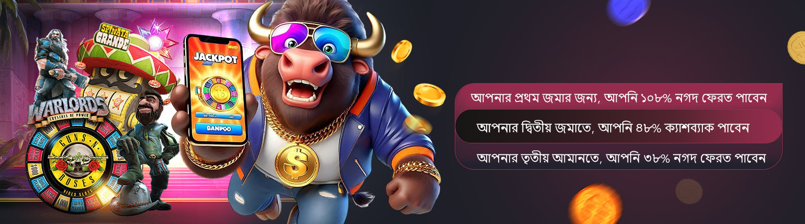 1741361265078_1732025493692_1616x450 remove text